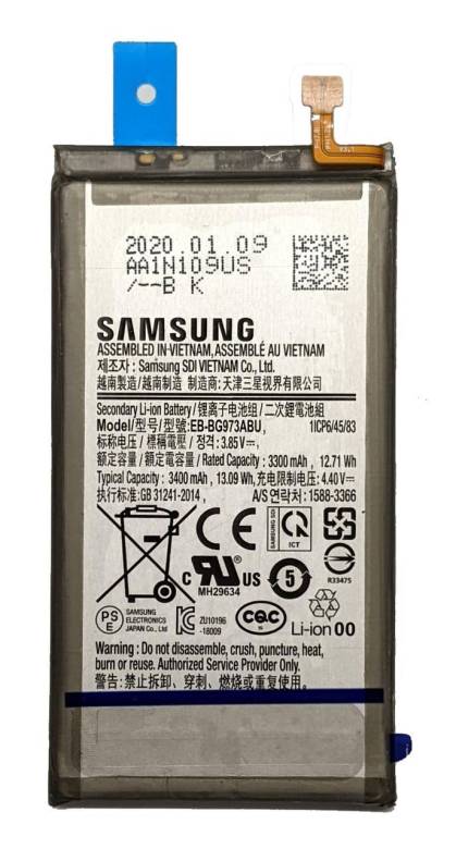 Аккумулятор для Samsung G973 Galaxy S10 EB-BG973ABU - фото фото фото 0