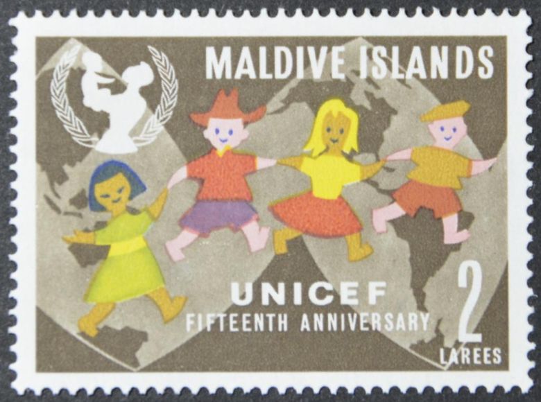 Мальдивы Дети Международные Организации ЮНИСЕФ 1962 - фото фото фото 0