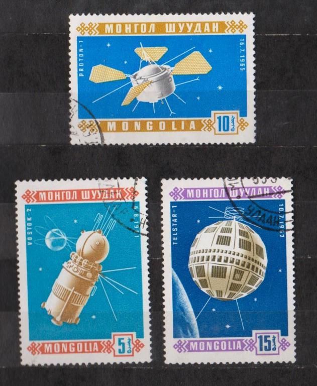 КОСМОС = МОНГОЛИЯ = 1966 г. = гаш. - фото фото фото 0