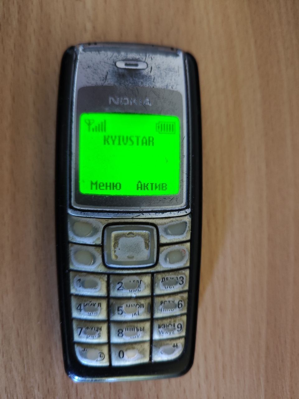 телефон  Nokia  1110i  ( лот 764) - фото фото фото 0