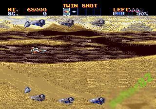 Игра на Sega Mega Drive "Thunder Force IV"      (PAL) - фото фото фото 7