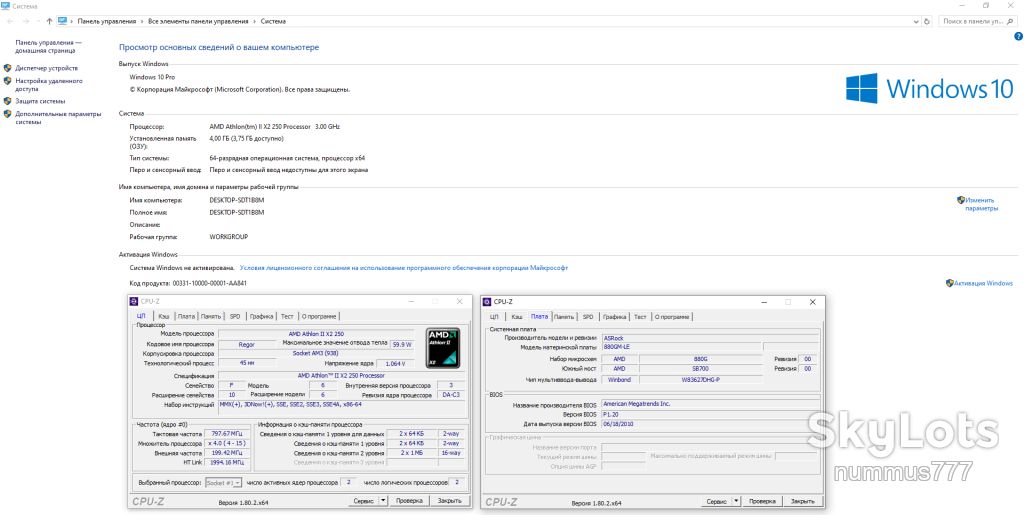 Процесор Socket AM3 AMD Athlon II X2 250 ADX250OCK23GM 3.00GHz Тест ОК - фото фото фото 2
