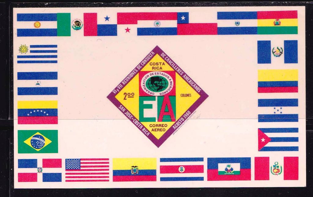 NM Коста Рика 1966 г  MNH - блок - фото фото фото 0