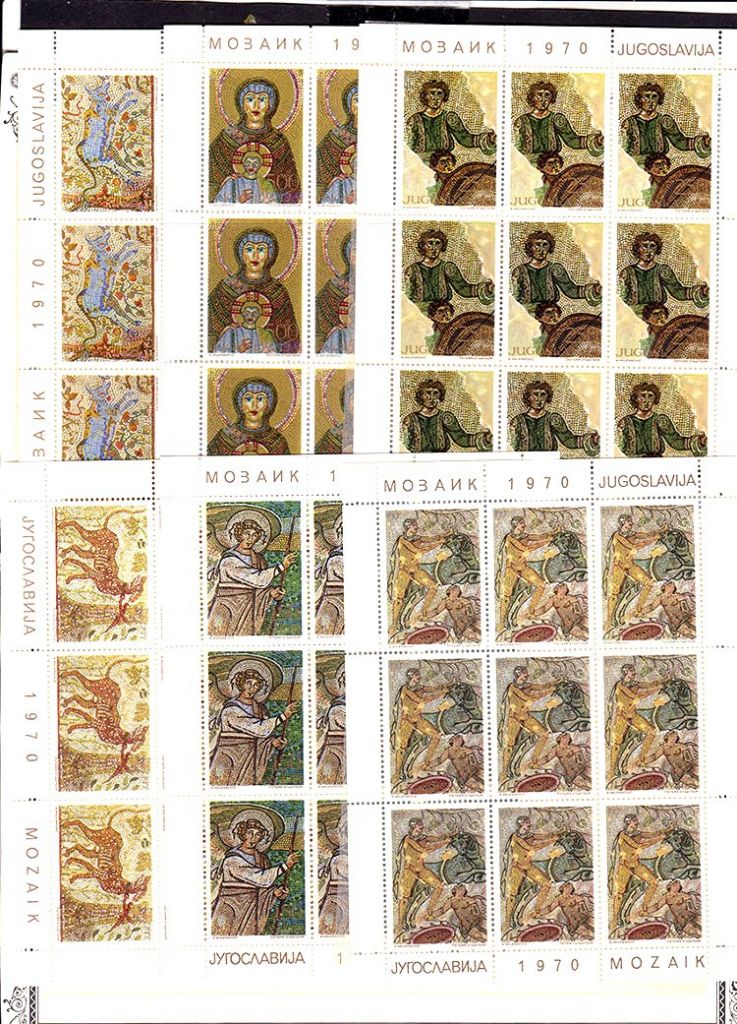 Искусство .  Югославия 1970 г   MNH  - - фото фото фото 0
