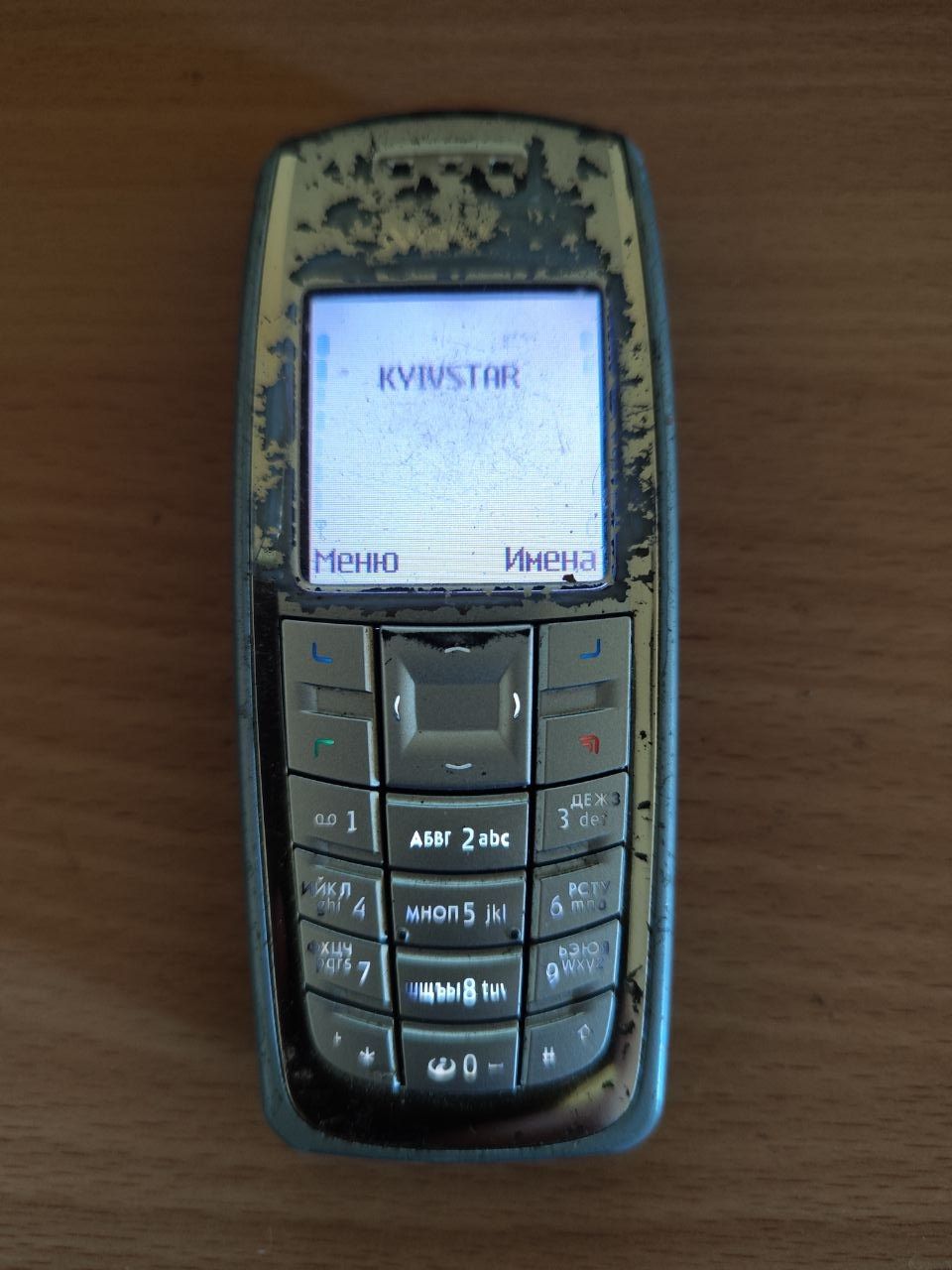 телефон Nokia 3120  (rh 19)  (лот 223) - фото фото фото 0