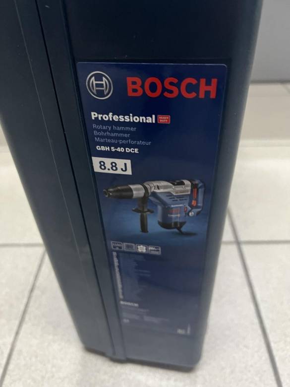 Перфоратор Bosch GBH 5-40 DCE Professional (0611264000) Новый! - фото фото фото 3