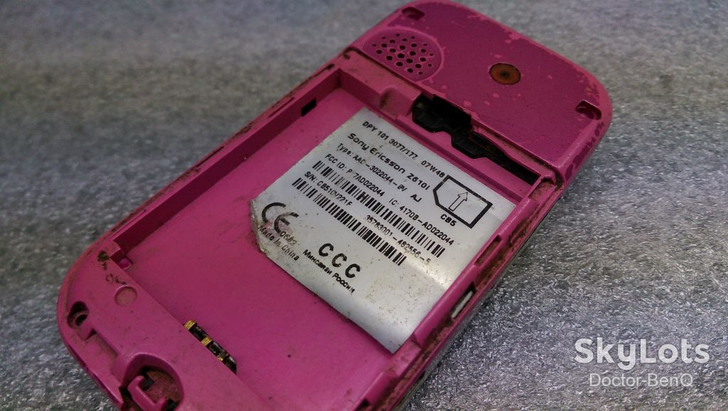 Sony Ericsson Z610i Z610 i 3G - фото фото фото 4