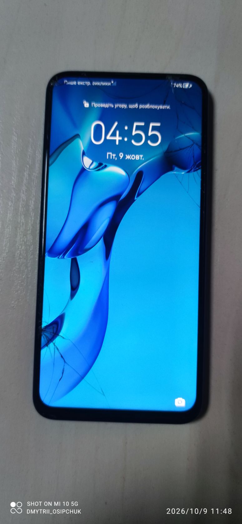 Мобільний телефон Huawei P smart z - фото фото фото 2
