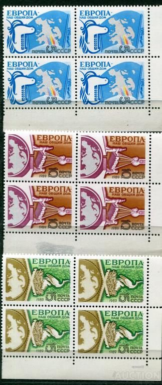 СССР ЛОТ  А- 957 MNH - фото фото фото 0