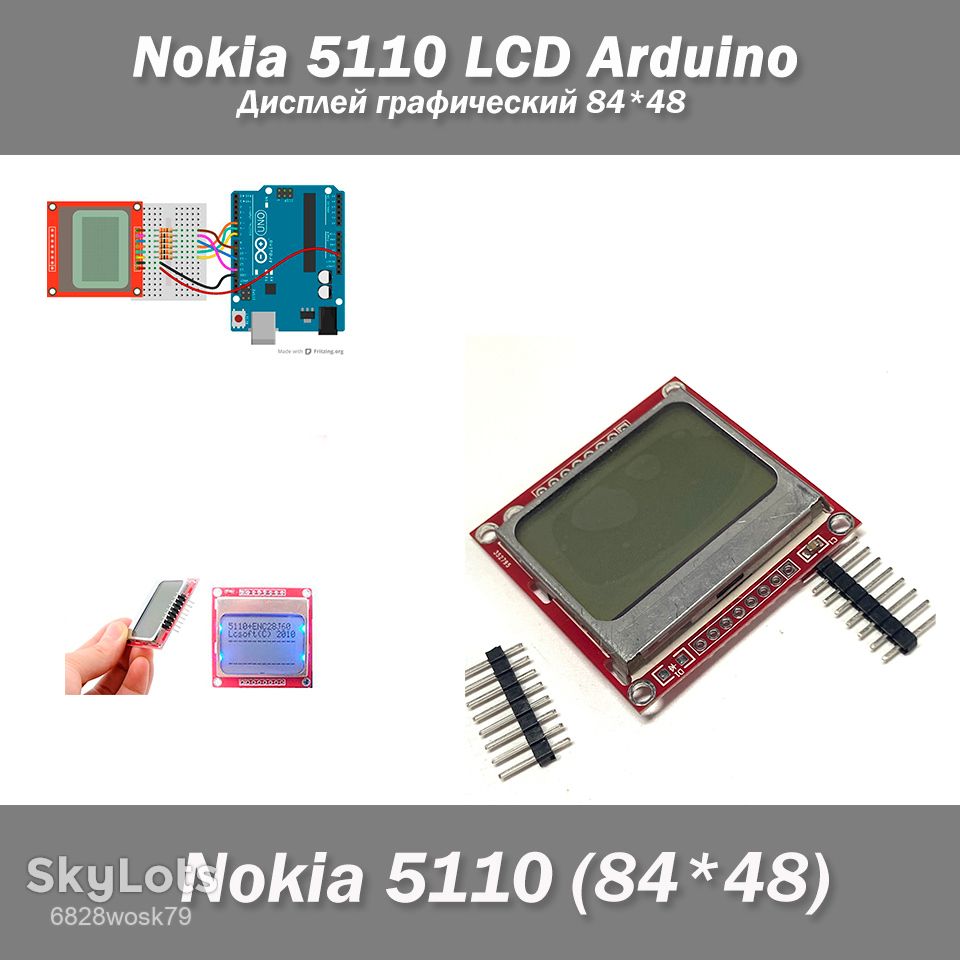 Дисплей графический 84*48 Nokia 5110 LCD Arduino - фото фото фото 0
