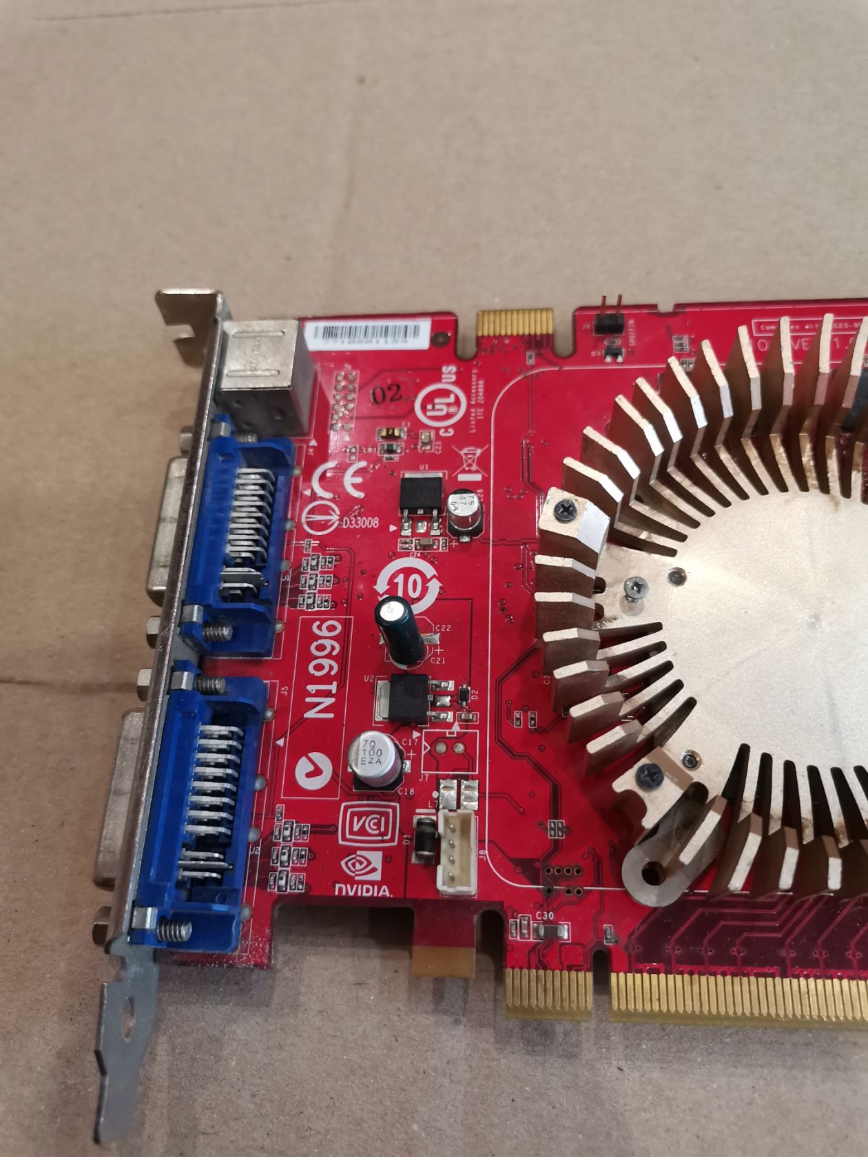 Видеокарта MSI NX8600GT-T2D256E-OC GDDR3 PCI Express x16 - фото фото фото 3