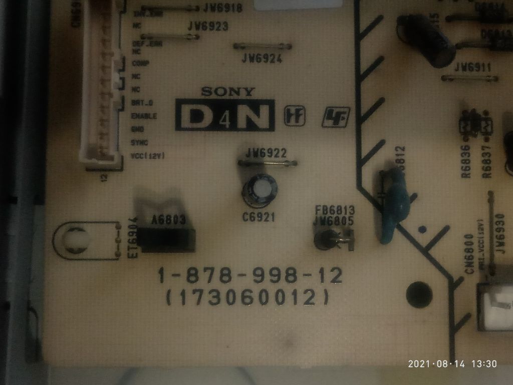 INVERTER Board 1-878-998-12 - фото фото фото 1