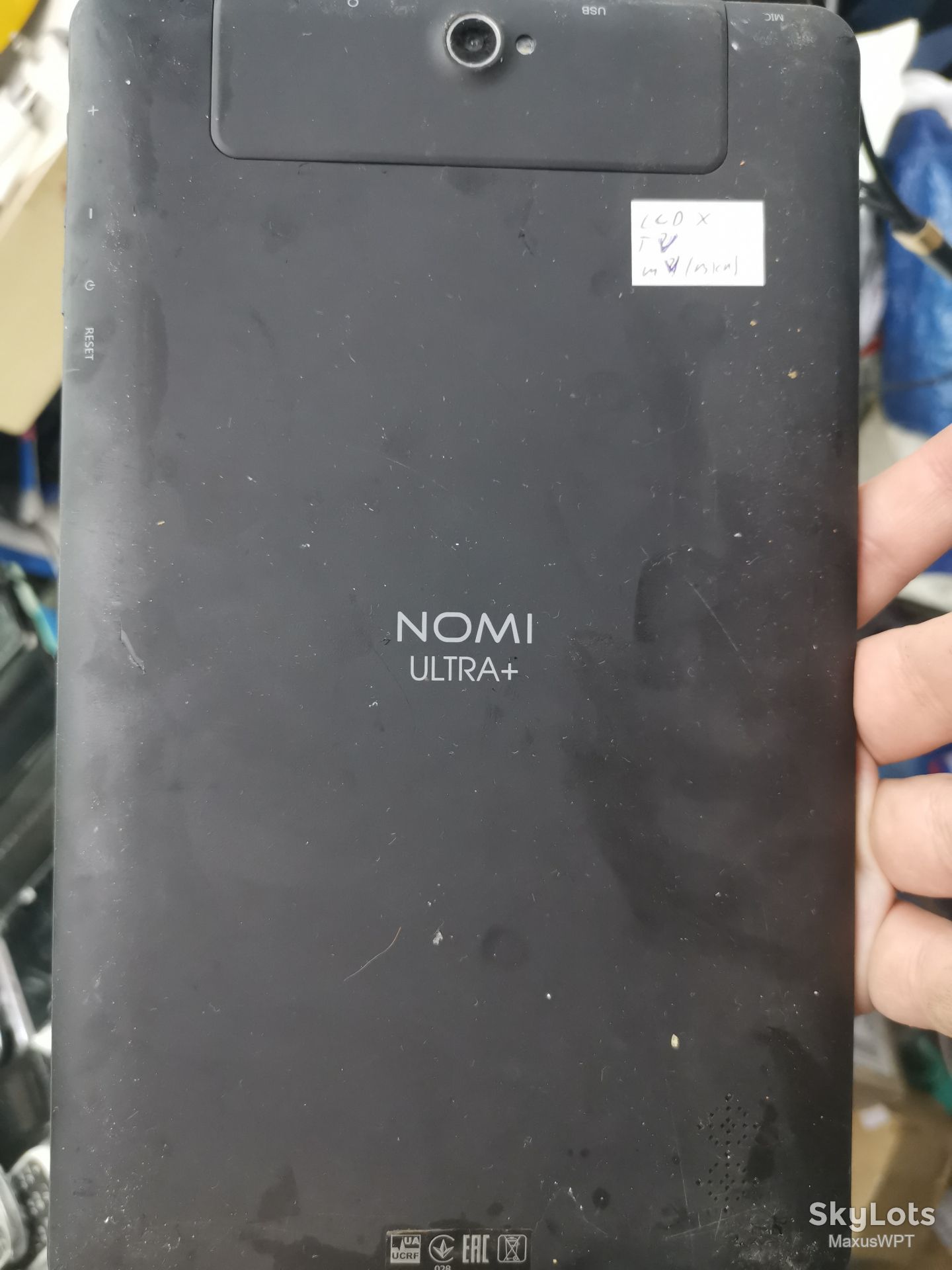 #1094 Sklad Nomi Ultra Plus + black - фото фото фото 1