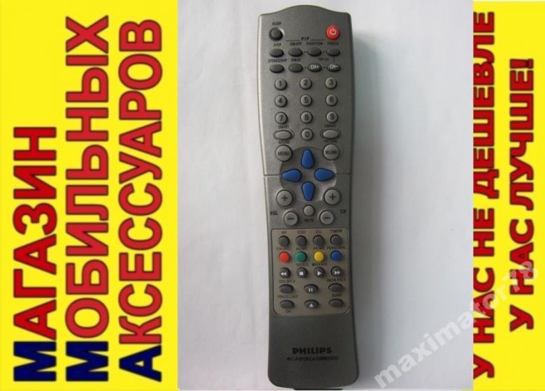 ПУЛЬТ ДУ для ТВ TV-VCR PHILIPS RC-PIP(RCA10B82SD) - фото фото фото 0