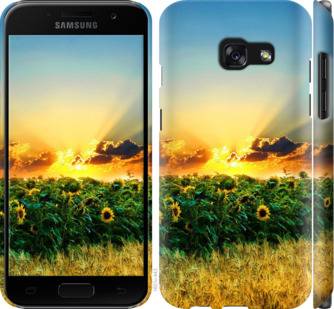 Чехол на Samsung Galaxy A3 (2017) Украина 1601m-443 - фото фото фото 0