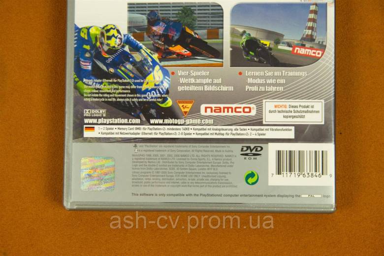 Диск Playstation 2 - MotoGP 4 - фото фото фото 3