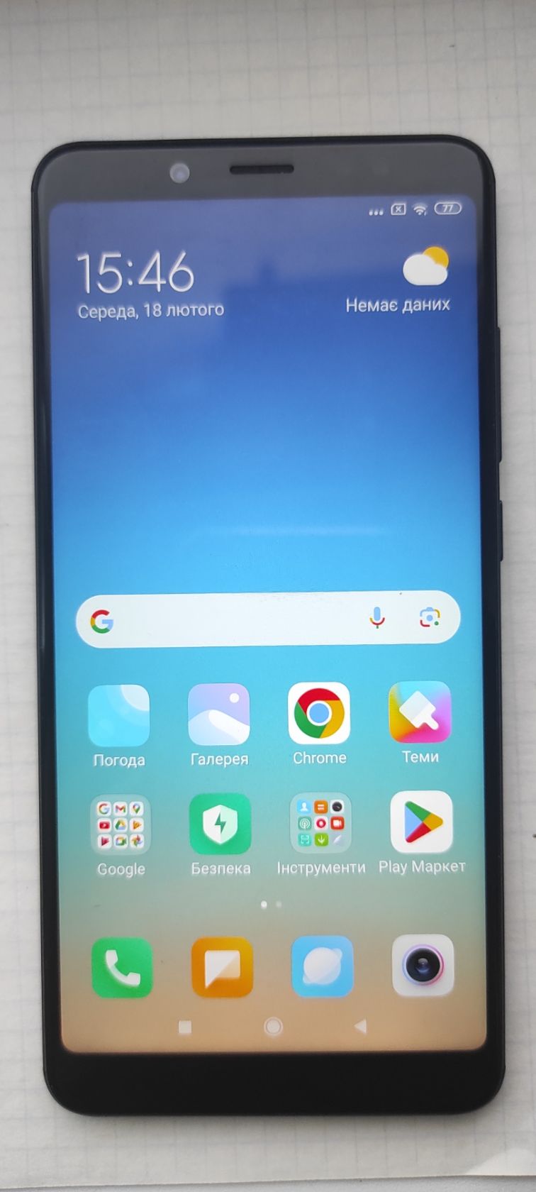Мобильный телефон Xiaomi Redmi Note 5 - фото фото фото 1