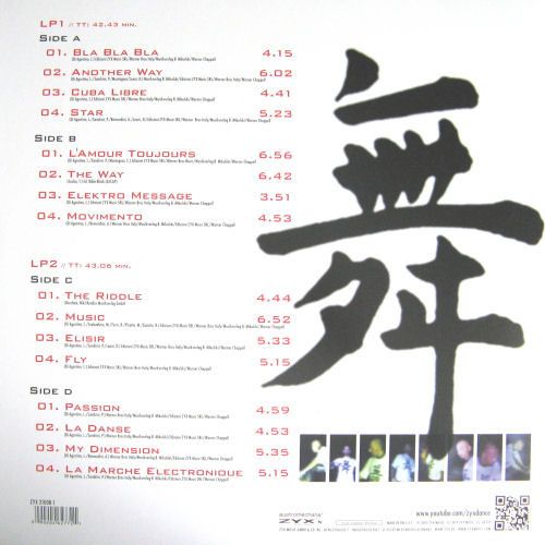 Gigi D'Agostino - Greatest Hits - 1995-2009.  (2LP). 12. Vinyl. Пластинки. Germany. - фото фото фото 1