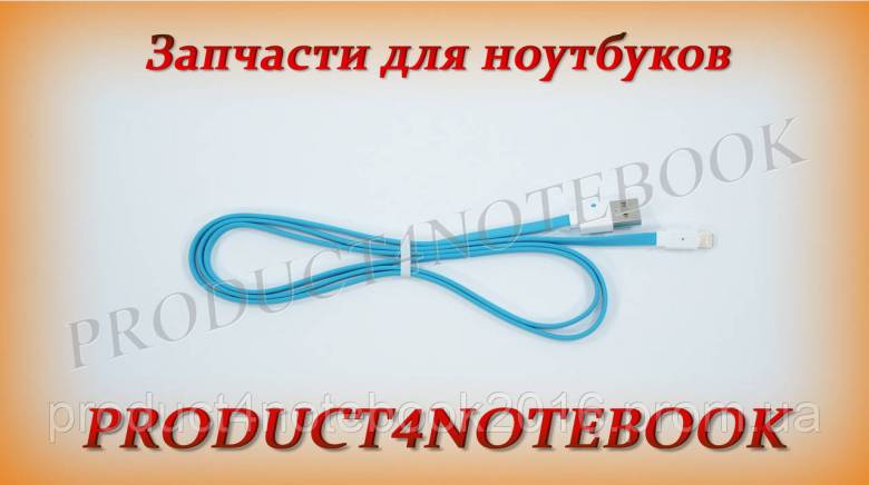Кабель REMAX Lego, USB to iP, голубой - фото фото фото 1