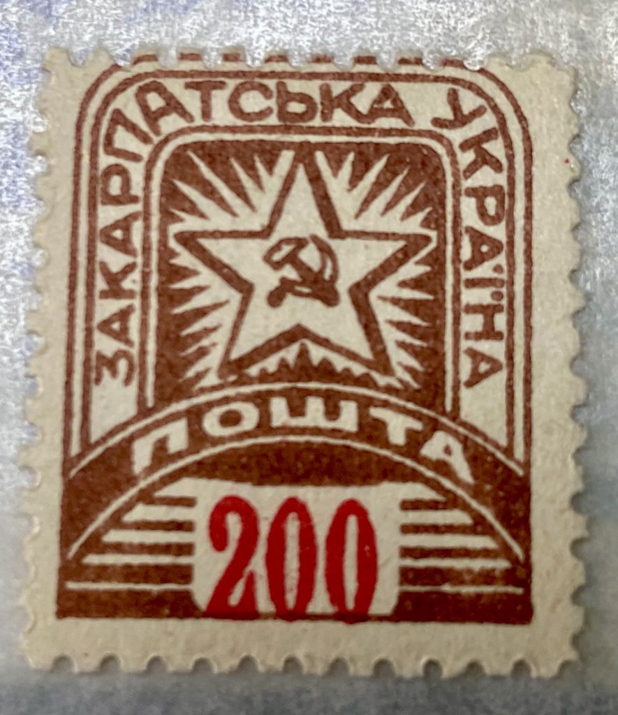 Закарпатська Україна 1945 р.  ** - фото фото фото 0