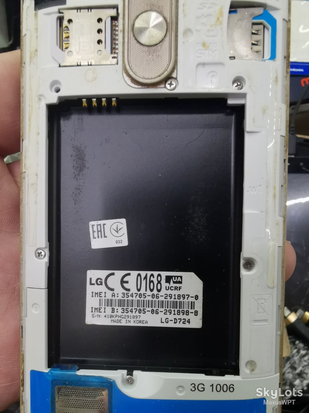#2292 sklad lg g3s d724 gold - фото фото фото 1