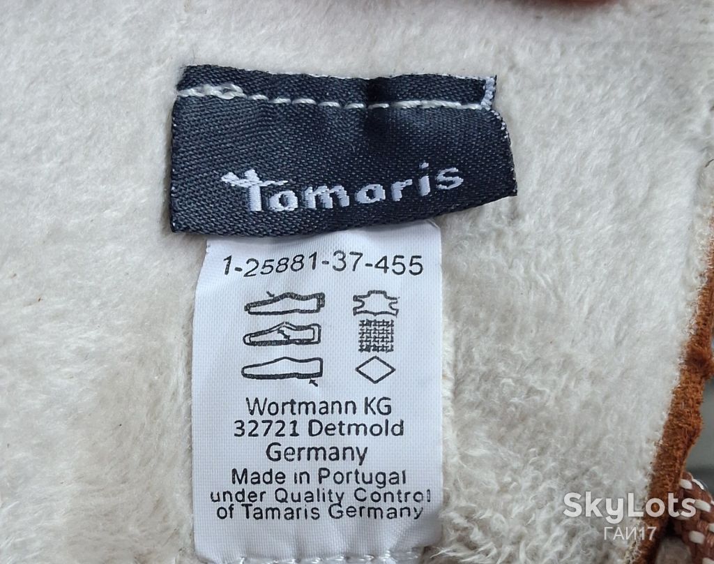 Ботинки от бренда «Tamaris»/Германия/р-38/стелька-25см/Color-Brown. - фото фото фото 2