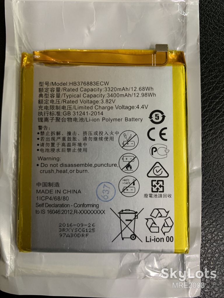 SALE АКБ HB376883ECW Huawei P9 Plus,  (VIE-L09, VIE-L29) 3320 mAh AAAA - фото фото фото 0