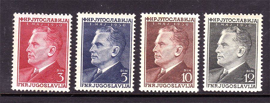 Югославия  1950 г MNH - личности Тито - фото фото фото 0