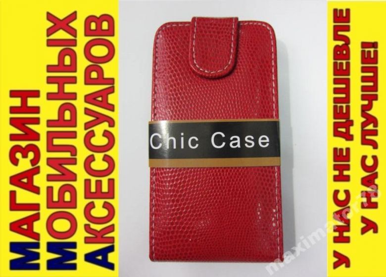 ЧЕХОЛ-КНИЖКА CASE HTC One M7 mini КРАСНЫЙ КРОКО - фото фото фото 0