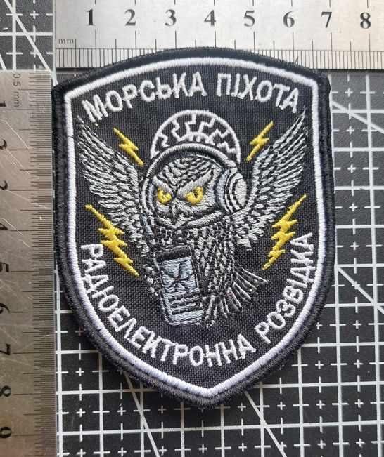 Шеврон Украина Радіоелектронна розвідка № 2835 - фото фото фото 1