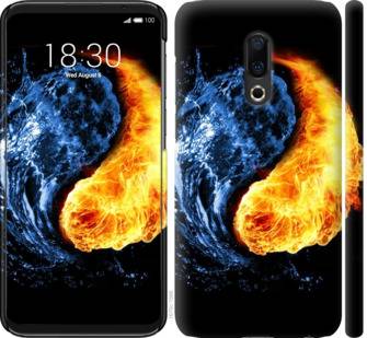 Чехол на Meizu 16 Plus Инь-Янь 1670m-1566 - фото фото фото 0