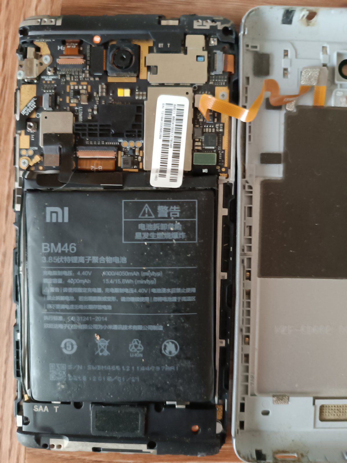 Смартфон Xiaomi Redmi Note 3. 16 ГБ - фото фото фото 4