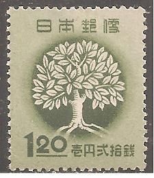 Япония 1948  Sc.403 * - фото фото фото 0