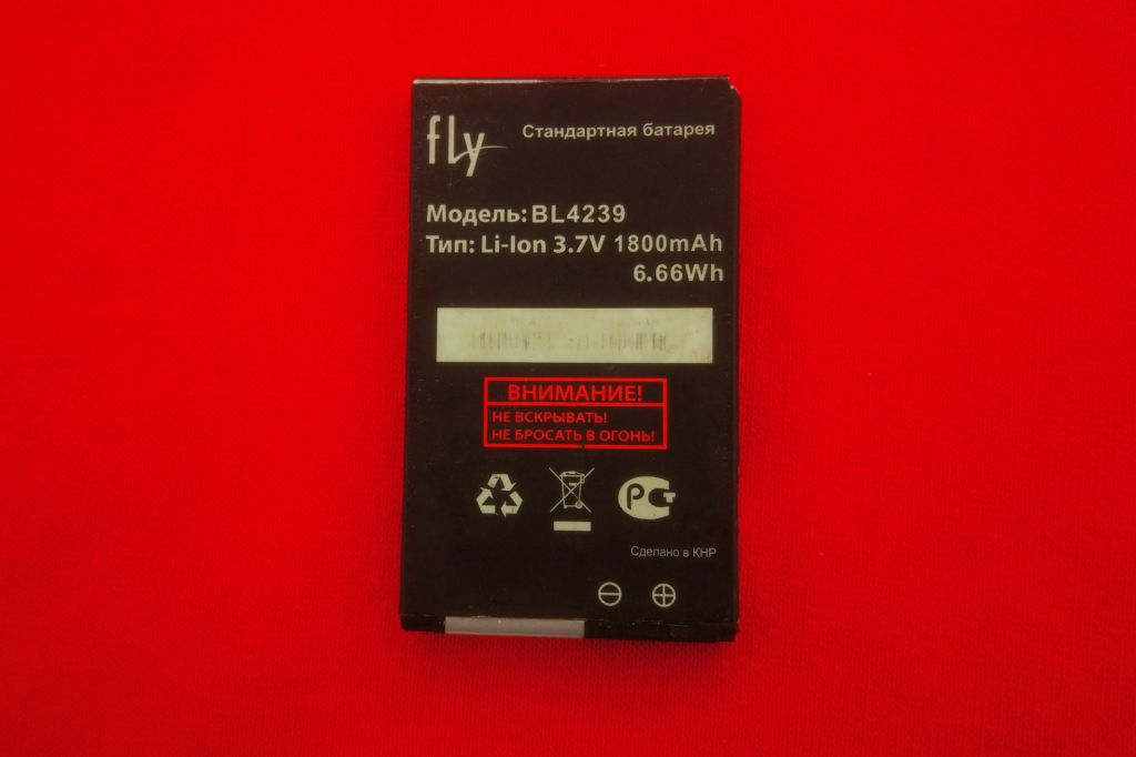 Аккумулятор Оригинал акб Fly BL4239 1800 mAh DS113 - фото фото фото 0