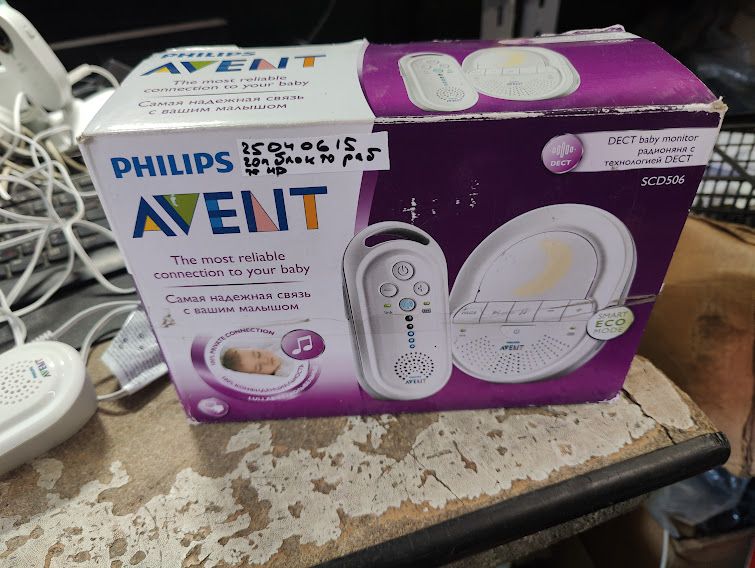 Радионяня Philips Avent SCD506 № 25040615/2 - фото фото фото 2