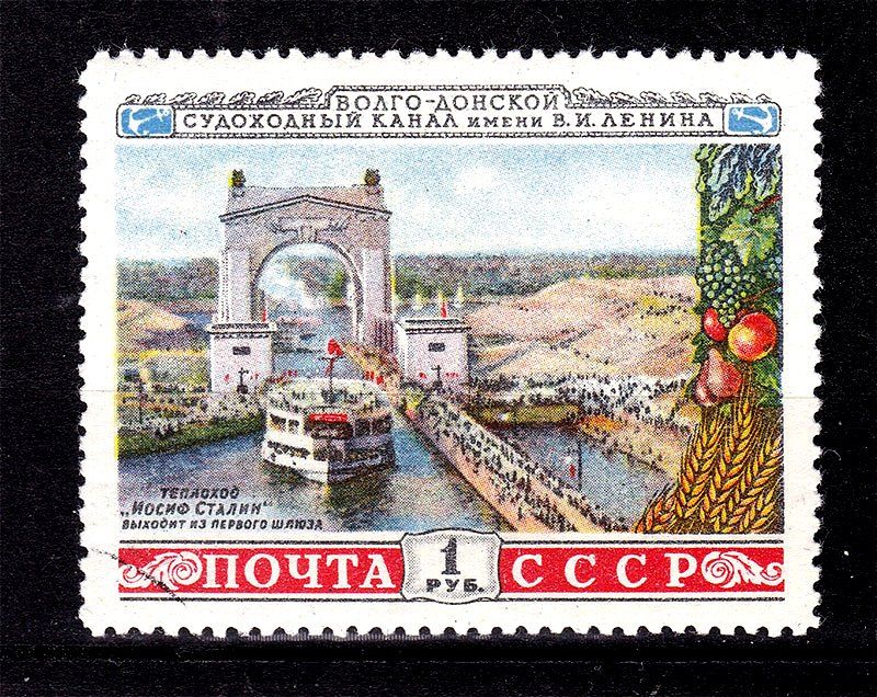 Флот . СССР 1953 г  MLH - ВОЛГО-ДОН - канал им. ЛЕНИНА - фото фото фото 0