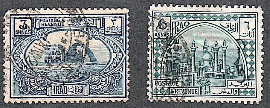 Ирак  (1923) Местные виды. Архитектура - фото фото фото 0