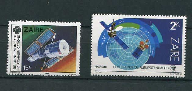 Заир Congo Kinshasa  Zaire Космос 2 MNH - фото фото фото 0