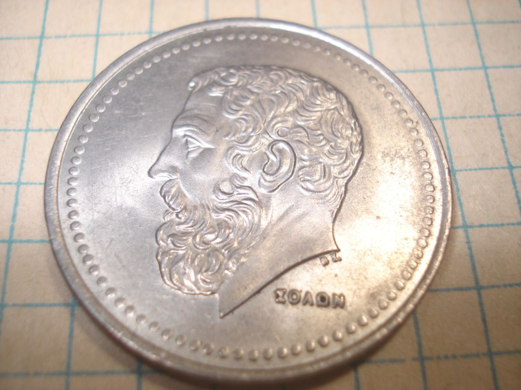 50драхмез 1984 Греція - фото фото фото 1