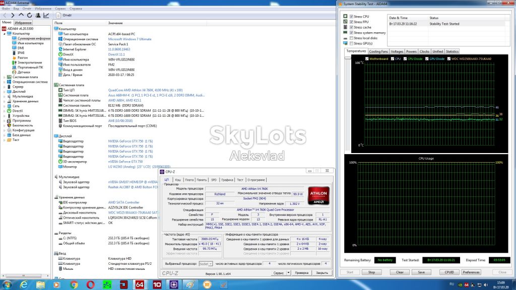 AMD Athlon X4 760K 3.8GHz 4MB AD760KWOA44HL 100W Socket FM2 - фото фото фото 3