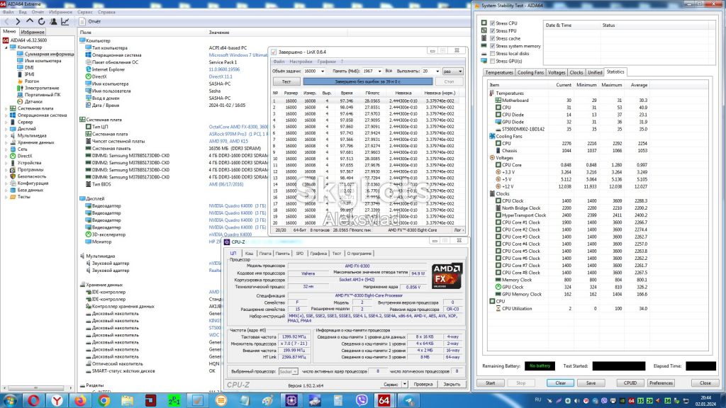 AMD FX-8300 3.3GHz 8MB Socket AM3+ 8 ядер 95вт Читать Описание!!!! - фото фото фото 2