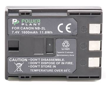 Акумулятор PowerPlant Canon NB-2LH, NB-2L 1600mAh - фото фото фото 0