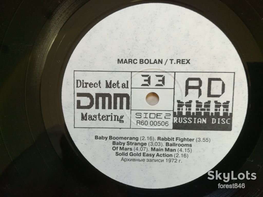 Marc Bolan-T. Rex   (1)-M-Россия - фото фото фото 3