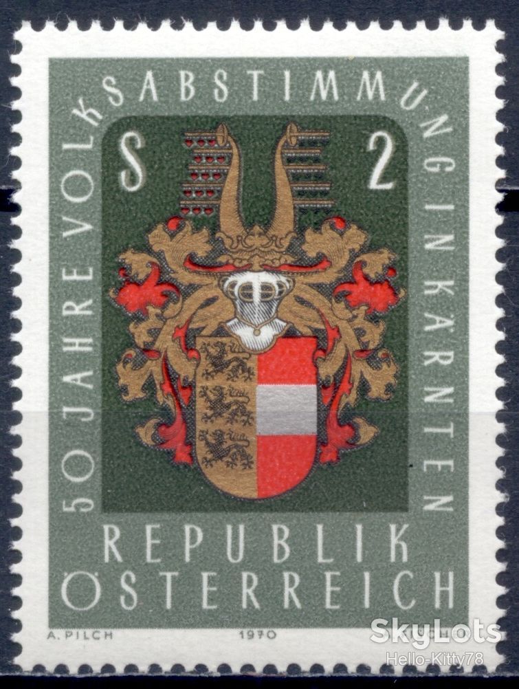 Австрия 1970 геральдика герб Mi 1343 MNH - фото фото фото 0