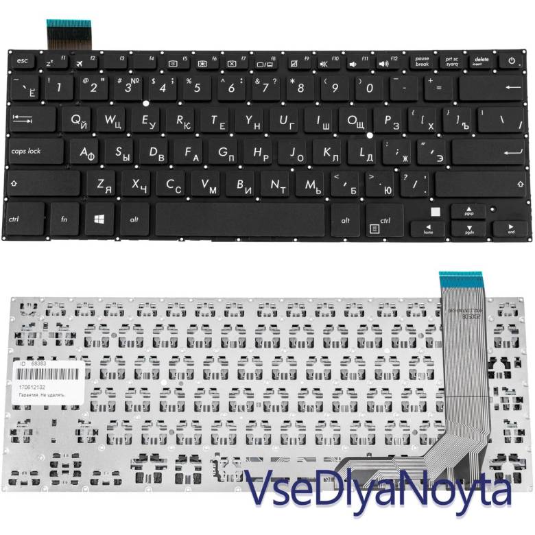 Клавиатура ASUS X407UA ASUS X407UB - фото фото фото 0