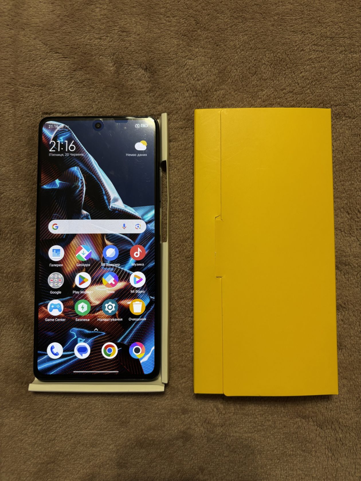 Poco X5 Pro 5G - фото фото фото 1