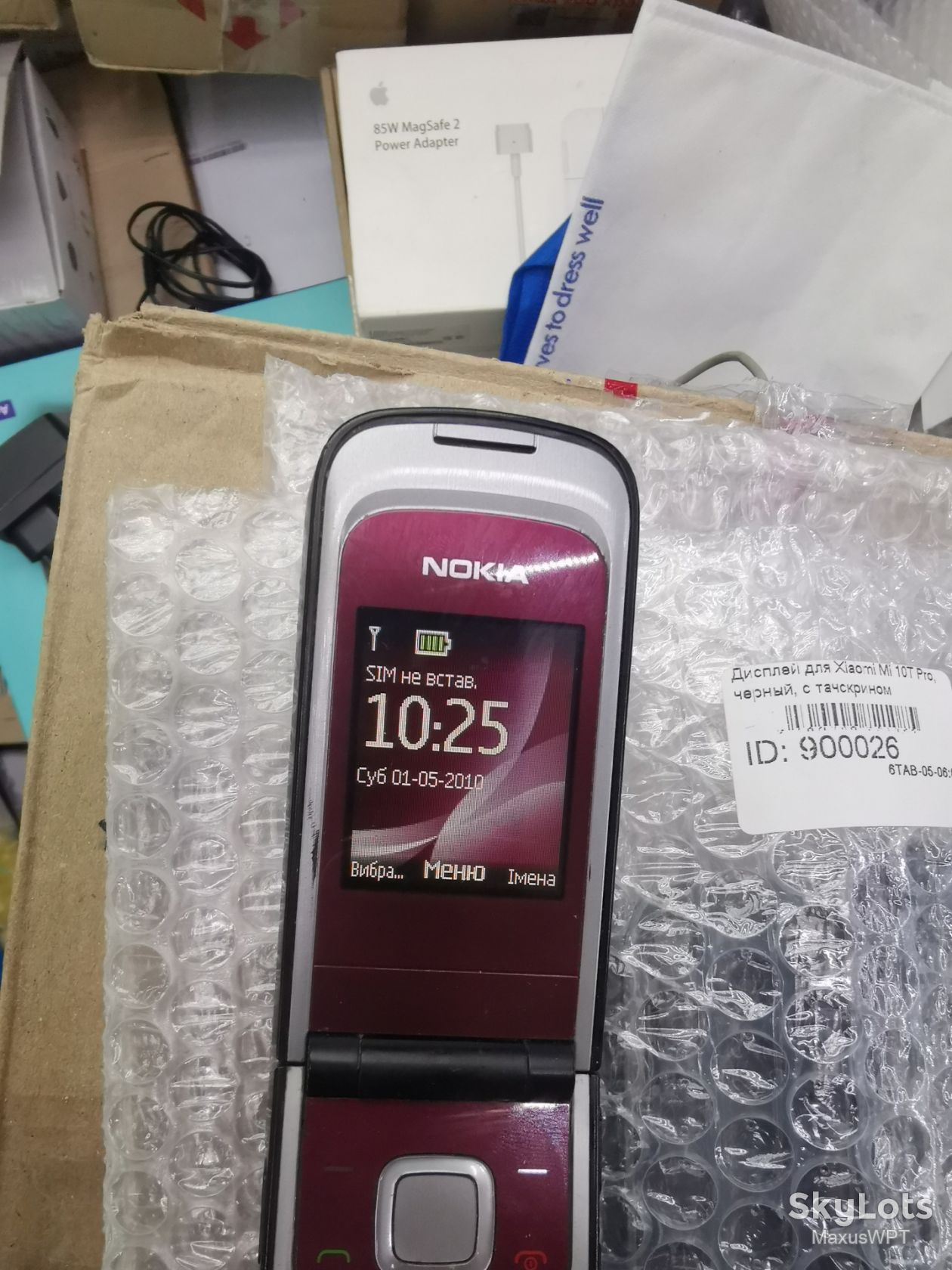 #shop Nokia 2720 red - фото фото фото 1
