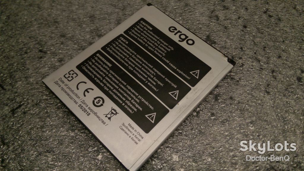 Аккумулятор Ergo B501 Maximum 4000mAh 15.4 Вт/год - фото фото фото 3