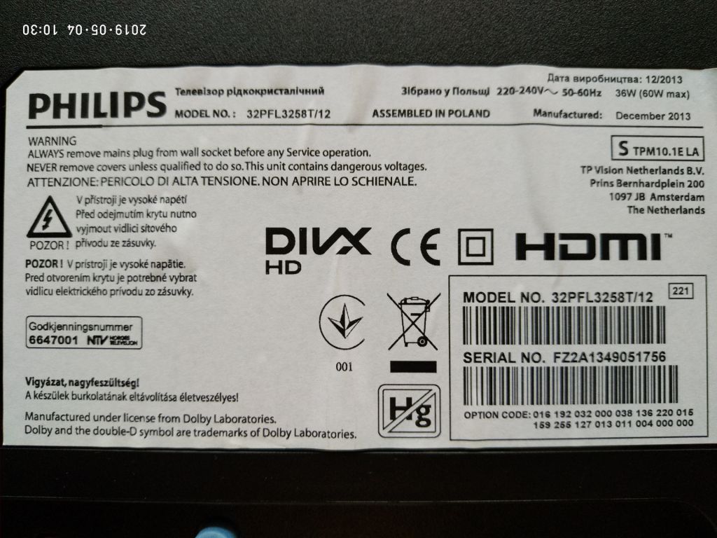 ИК приёмник 715G5772-R01-000-004S для телевизора Philips 32PFL3258T/12 - фото фото фото 3