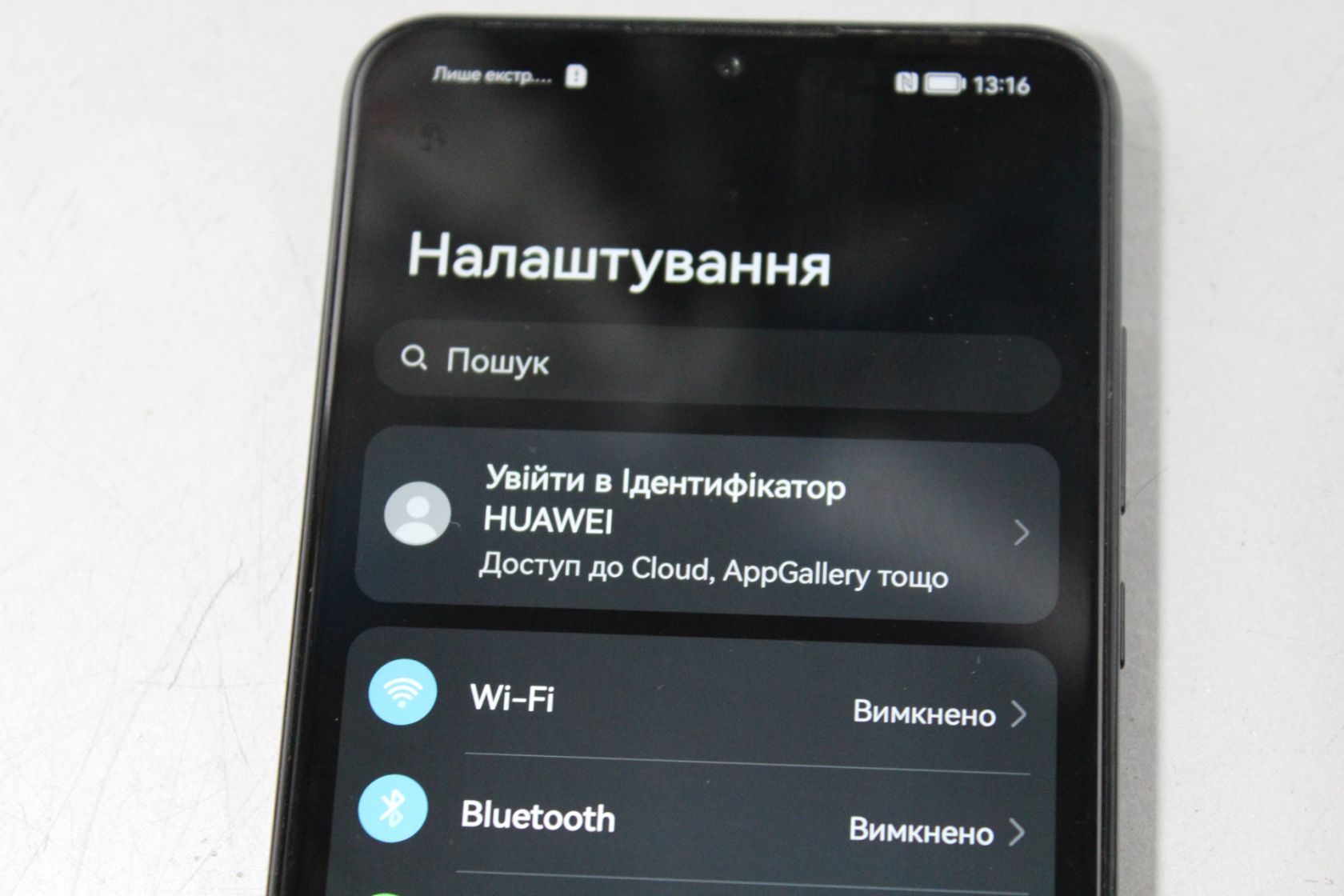 Смартфон №2902 Huawei P30 Lite MAR-LX1A Dual Sim 4/128Gb - фото фото фото 2